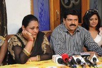 Sri Sita Rama Films Movie Pressmeet